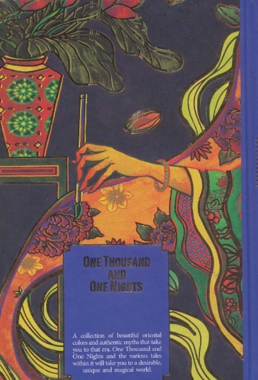 تصویر  دفترچه یادداشت خط دار (ONE THOUSAND AND ONE NIGHTS)،(کد 086)،(لب طلایی)